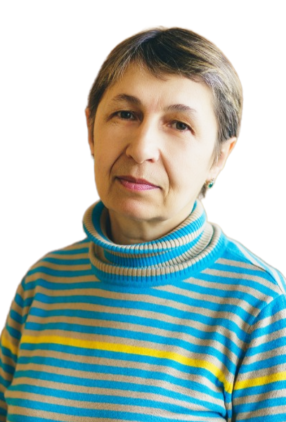 Свиткина Ирена Николаевна.