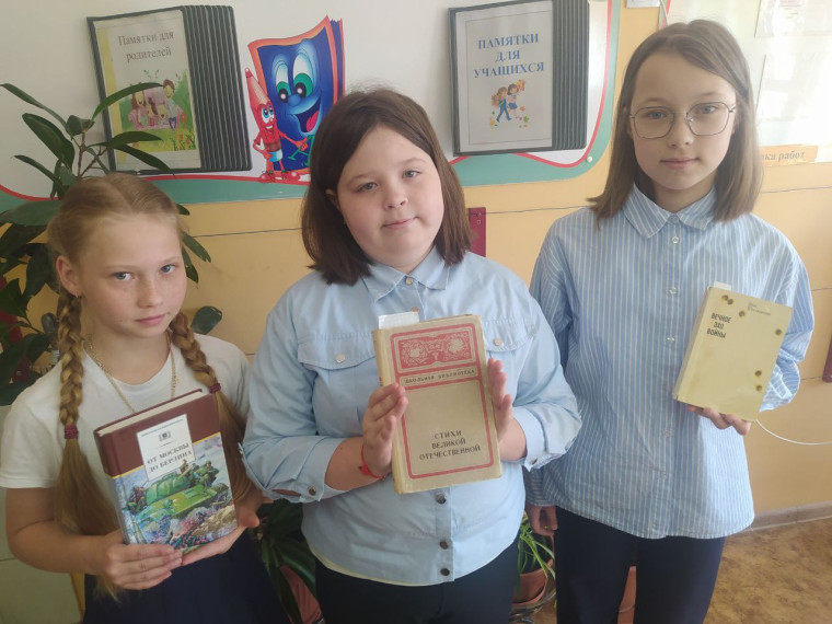 Читаем детям о Великой Отечественной войне.